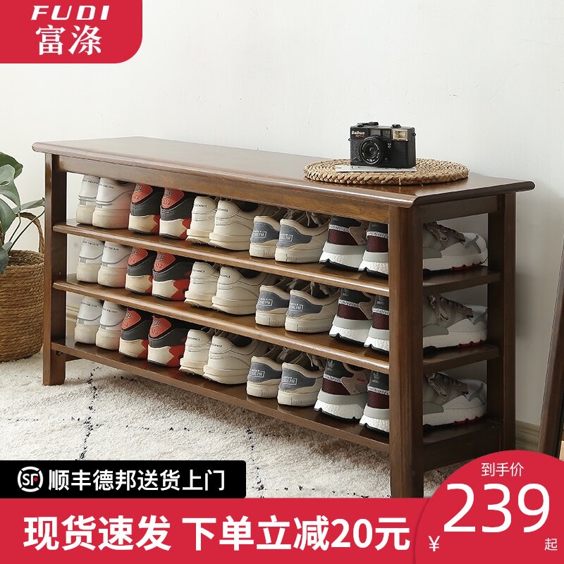 Solid wood shoe stool Shoe cabinet Household door entrance can sit and wear shoe stool entry long stool storage stool multi-function