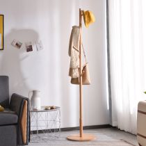 Coat rack Solid Wood hanger Floor Home Bedroom Simple Hangers Office Living Room Hanging Clothes Shelf