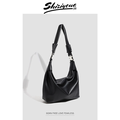 Дизайнерская вместительная и большая сумка через плечо подходит для мужчин и женщин для отдыха, тренд сезона