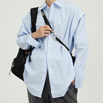 Dosho mens 2021 spring new products loose trend sleeves detachable shirt design sense striped shirt men