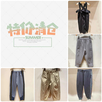 #断码清仓特价#童装定制男女童休闲裤合辑特价~ Pick up missing children with small feet long pants
