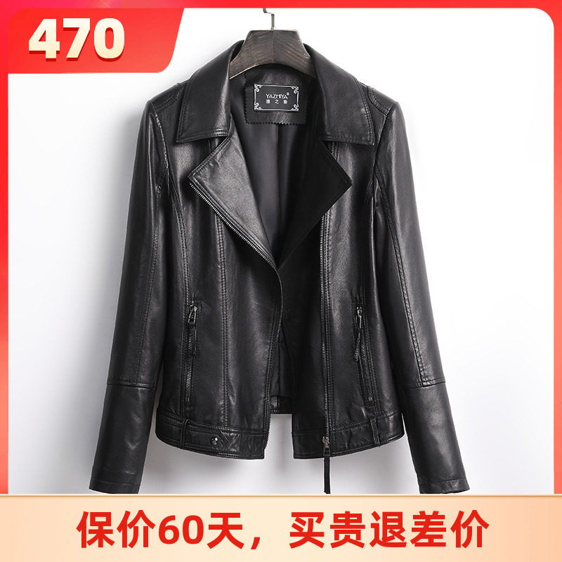 2023 Spring and Autumn New Sheep Leather Jacket Haining Leather Short Locomotive Clothes Explosive Suite Costumes