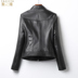 2020 mùa xuân mới Henning Cừu Da Da ngắn Locomotive lãm Leather Jacket da của phụ nữ Slim Collar Edling 