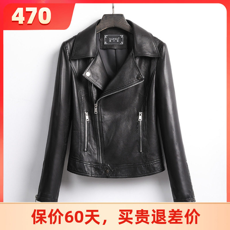 2023 spring and autumn new leather jacket women's short Haining sheepskin jacket slim-fit suit small jacket motorcycle suit