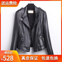  2021 spring and autumn new Haining sheepskin leather small leather clothes womens short motorcycle jacket leather jacket thin and slim