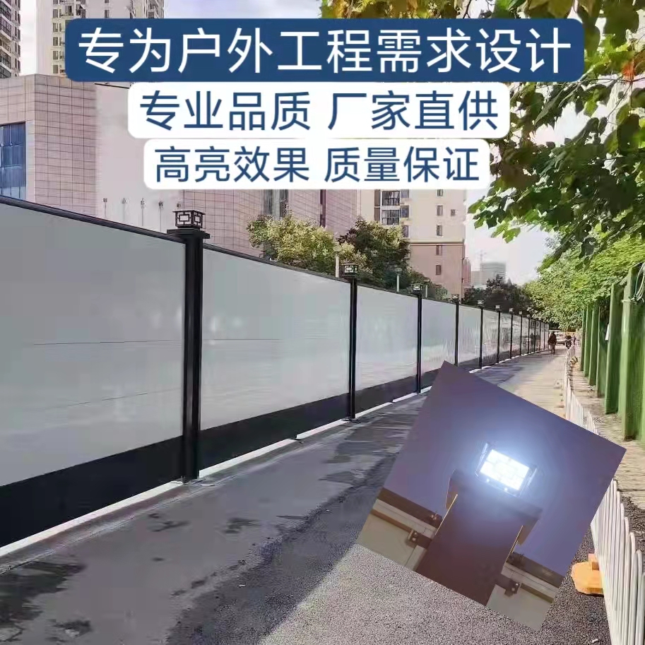 太阳能柱头灯：点亮户外空间的秘密武器