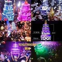 Bar Luminous Birthday Cake Props Birthday Guest interactive product Booth Interactive Gambling Table GOGO Tour Bursting Point
