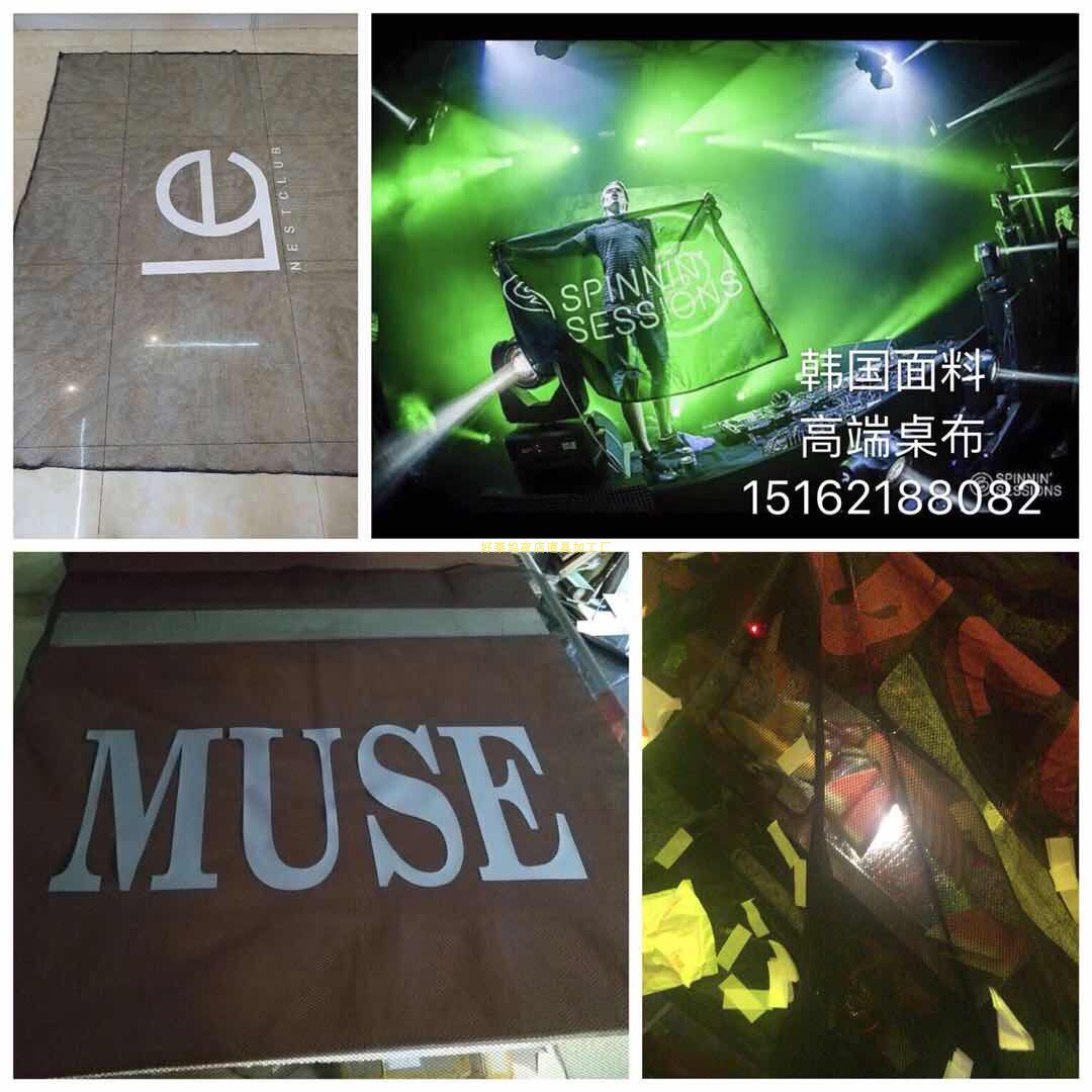 Bar Table Cloth Grid Table Cloth Nightclub KTV Geeb Party Flag Sub entertainment clubhouse Supplies GOGO Interactive props