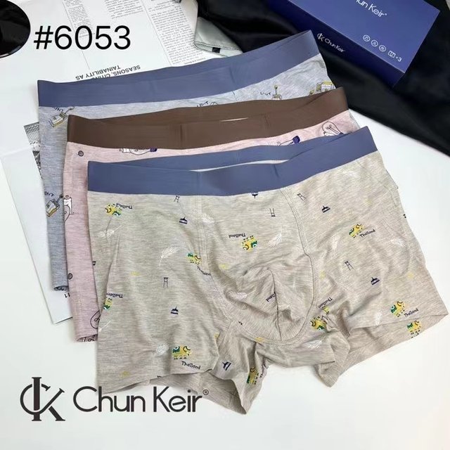 ສາມຄູ່ຂອງຜູ້ຊາຍຜູ້ຊາຍ pants boxed 6027 Charming breathable seamless ສີໄຫມຝ້າຍ boxer briefs ຜູ້ຊາຍ underpants ພິມ