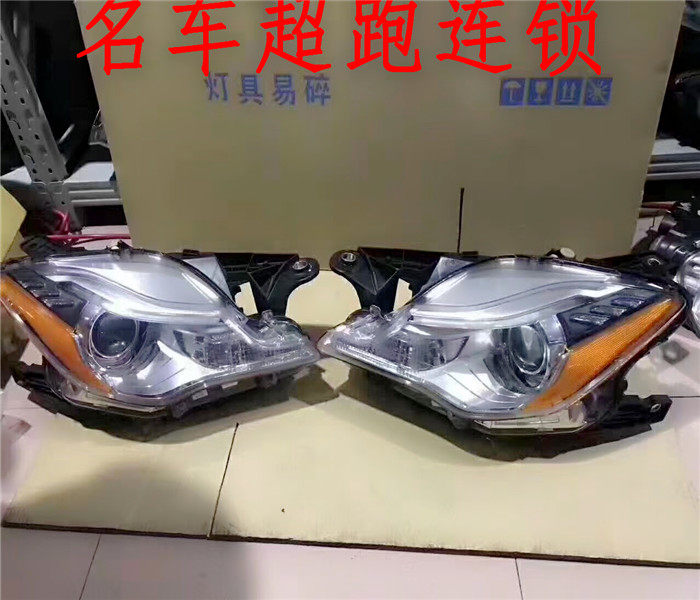 Maserati PRESIDENT Geberit Ghibli Levante gts SUV old model changes new headlights