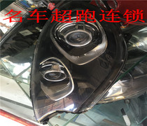 Porsche Cayenne Kaman Boxster macan turboS Headlights Taillights Front Bumper Front Mouth