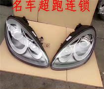 Porsche Cayenne Kaman Headlights Boxster Panamera Headlights Front Lights Bumper