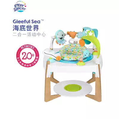 American Evenflo baby bouncing chair Game table 2-in-1 jumping artifact Fitness frame Pedal children's toy wood