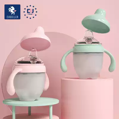 British evoceler silicone duckbill cup Infant bottle Baby drinking water anti-fall choking straw Baby learning drinking cup