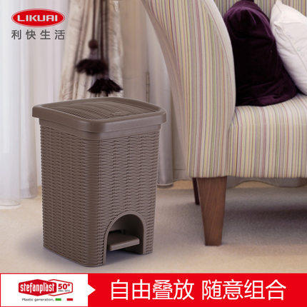 LiFast Stefan Plast Italy Import Imitation Tenteditor Pedal Style Trash Cans Trash Cans