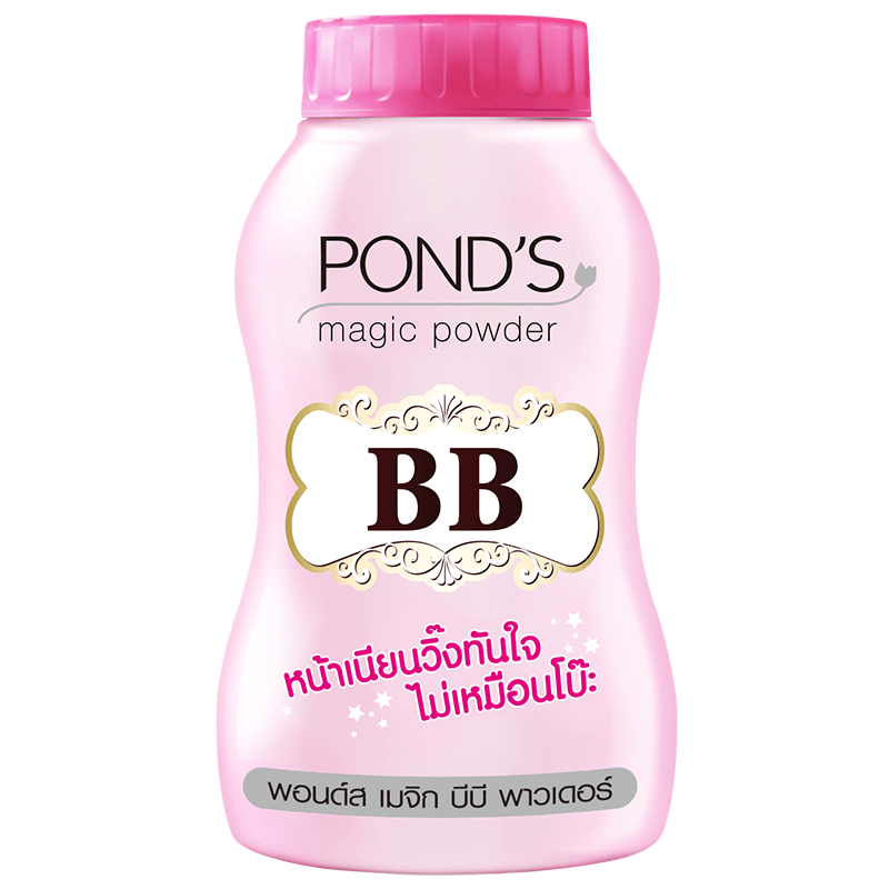 Ponds Thailand imported oil control BB powder Makeup powder Powder Long
