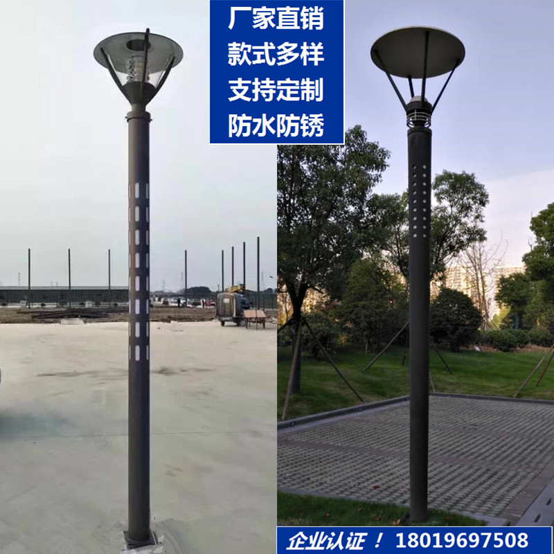 Garden light 2 5 3 3 5 4m street light pole super bright LED landscape park community villa outdoor high pole waterproof