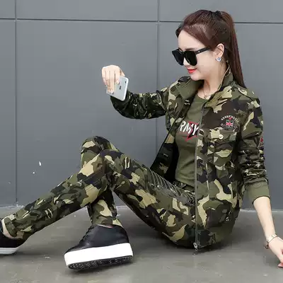 2020 outdoor spring and autumn new Korean camouflage suit women square dance elastic sports sailor dance three-piece set