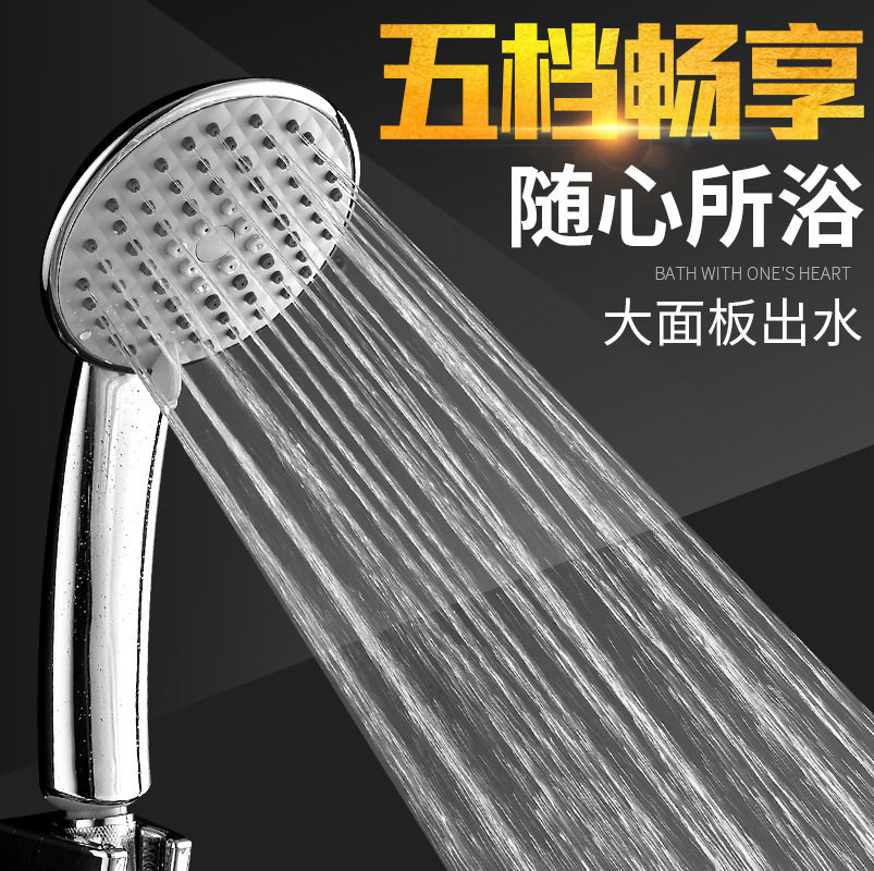 Handheld shower head shower nozzle flush water heater shower head Home lotus shower Home Shower Bath Bully Shower Shower Universal