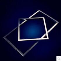 Square lamp aluminium profile Miner frame Baths embedded with integrated ceiling conversion frame Long lamp frame embedded frame edge outer frame