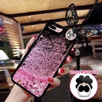 New beautiful and more comfortable photo oR9s mobile phone case R11 dynamic quicksand fashion colorful Gold soft shell transparent