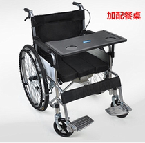 Elderly wheelchair folding table can be manually equipped with seat wheel chair light portable disabled walking trolley elderly