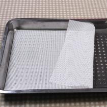 Mantou steamed buns anti-oil drying pasta 50*70 office steamer silicone pad kitchen square 40*60 brush oil