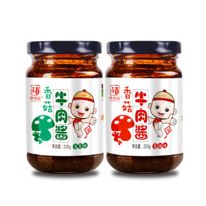 易佰福香菇酱牛肉酱210g*2瓶装香辣