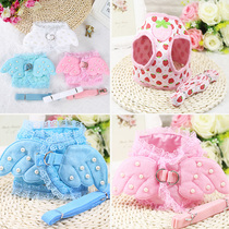 Dog Traction Rope Dog Vest Style Dog Rope Teddy Young Dog Small Dog Walking Dog Rope Kitty Cat Bibi Bear Beaume Dog Chain