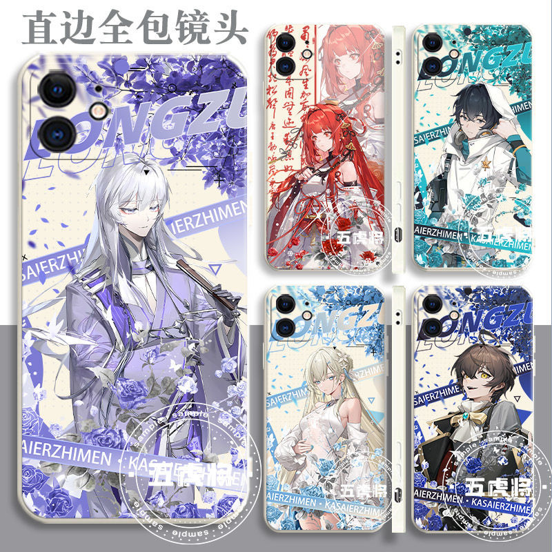 Dragon Clan Castle Gate Eri Suitable for 16Promax Oppo Apple 15 Xiaomi 14/13 Huawei Mate60/50/Vivo70 Phone Case 12 Peripherals Iqoo11 Honor Oneplus Neo Dragon Clan Castle Gate Eri Suitable for 16Promax Oppo Apple 15 Xiaomi 14/13 Huawei Mate60/50/Vivo70 Phone Case 12 Peripherals Iqoo11 Honor Oneplus Neo