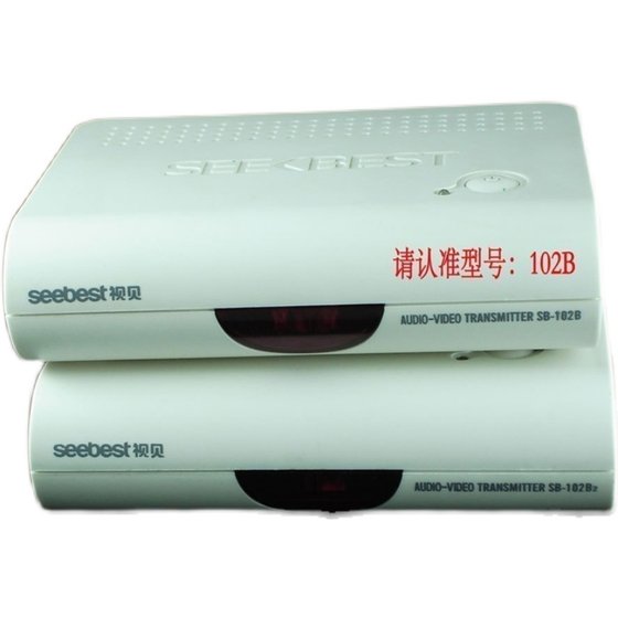 디지털 TV 세트 탑 박스 Sharer Wangshibei 오디오 및 비디오 배급 업체 Wang SB-102b