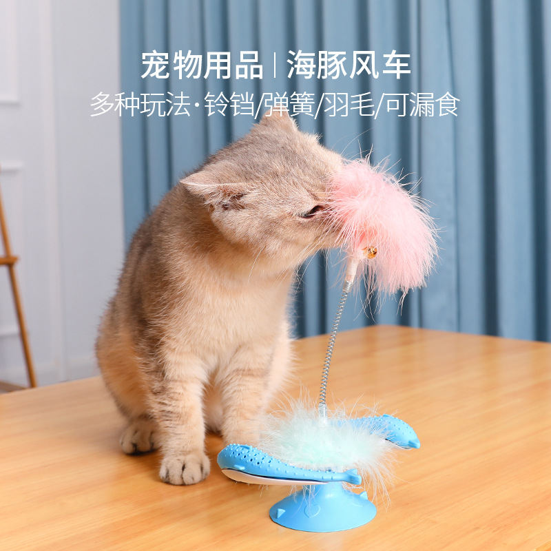 Cat toy relieves boredom from pet sucker turntable teasing cat stick tumbler dolphin windmill kitten toy supplies