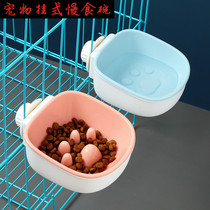 Pet food bowl hanging dog bowl cat bowl dog rabbit feed fixed hanging cat bowl dog cage hanging cage