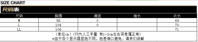 Áo thun nam NJPW mới Nhật Bản đấu vật sư tử tiêu chuẩn cotton raglan tay áo nam và nữ mặc đôi tay ngắn cơ sở mặc