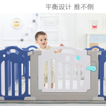Childrens play fence indoor home baby baby safety fence fence climbing mat toddler toddler playground play