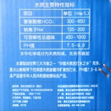 Kodong Natural Soda 5L Два барреля средних продуктов продукции из продуктов минеральной воды на основе Qi, без напитков, вода ветеран, коробка 10 л.