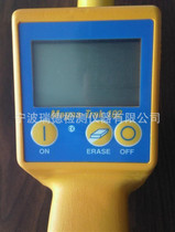 Imported original RD316 multi-function valve detector British Reddy manhole cover detector domestic agent