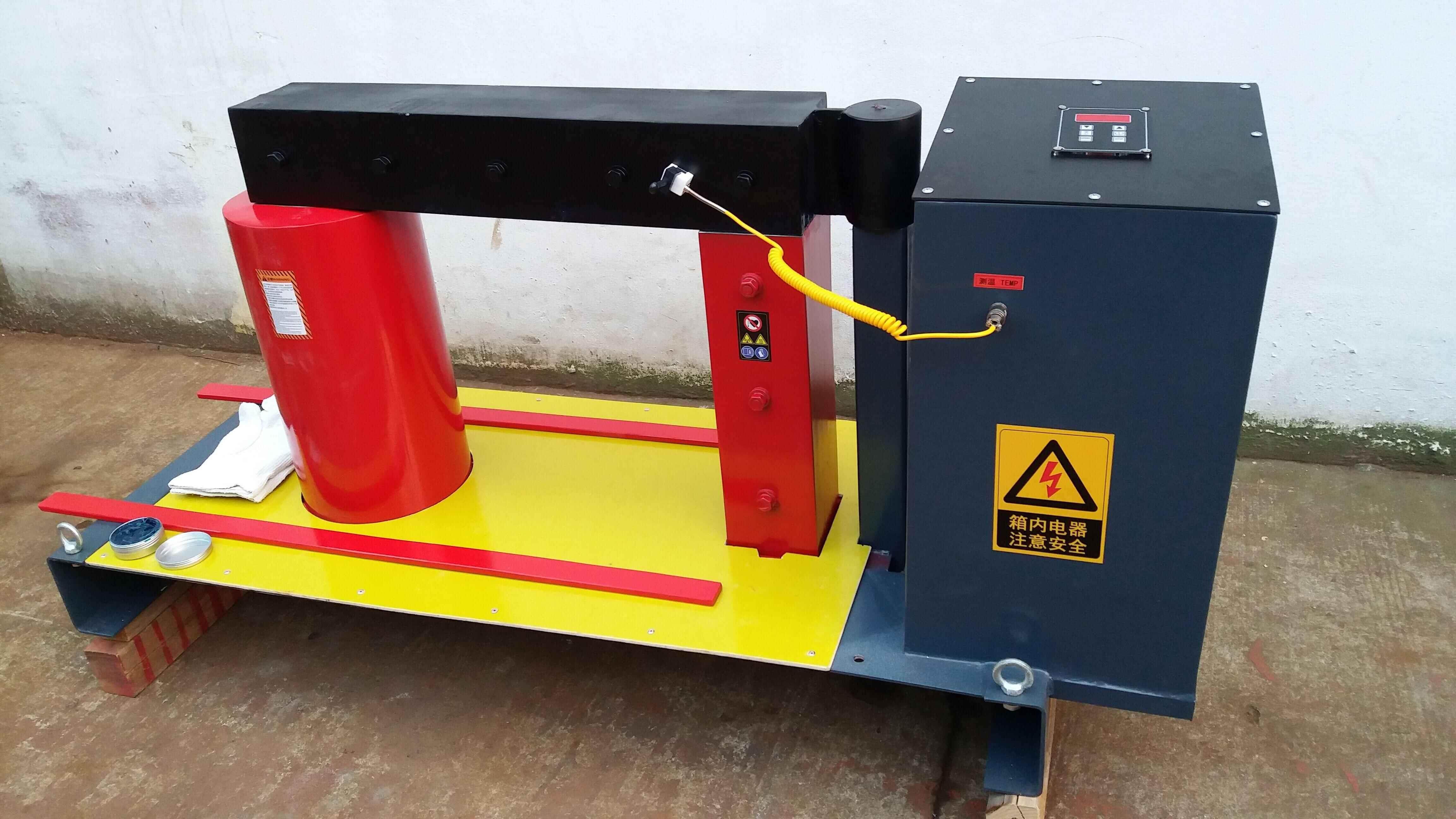 Reid Supply LD35H-70H Fast induction bearing heater Microcomputer Electromagnetic Gear Union Shaft Heater