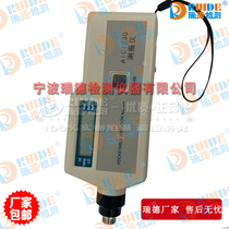 Reid split high precision digital display plauometer AIC1230 AIC1210 vibration frequency vibration measuring measuring instrument