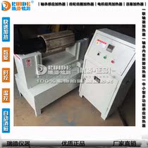 Reid LD30H-3A Motor Shell Induction Heater Gear Eddy Current Power Frequency Induction Shaft Heater Customizable