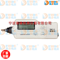 Reid Galvanometer BM213 VT63 VM-10 VM-10 Integrated Vibration Equipment Failure State Measuring Instrument