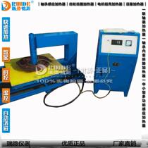 RED GEAR HEATER HLD-3K JOINT SHAFT GEAR HEATER HLD-3K COPPER COIL AUTOMATIC DEMAGNETIZATION