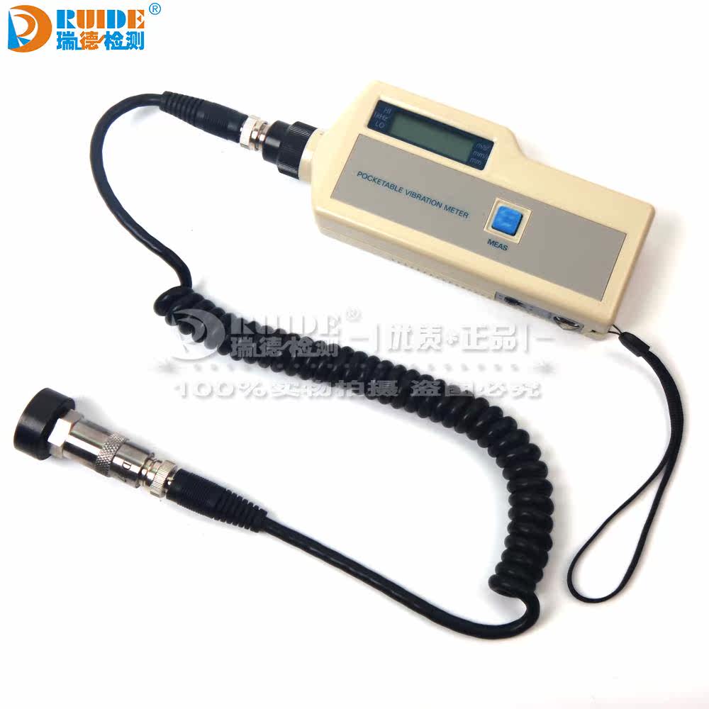 EMT220 EMT220 220AN 220AN 220ANC 220ANC 220ALC sleeve-type industrial grade VIBRATION METER