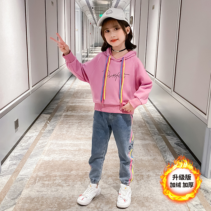 Girl Suit New Autumn Winter Plus Suede Thickened Warm Ocean Korean Version Sports Children Long Sleeve Trendy two sets 