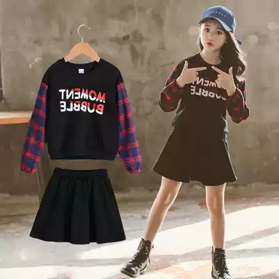 Girls' fashionable sweater set spring and autumn 2021 new children's clothing foreign school children's casual two-piece skirt