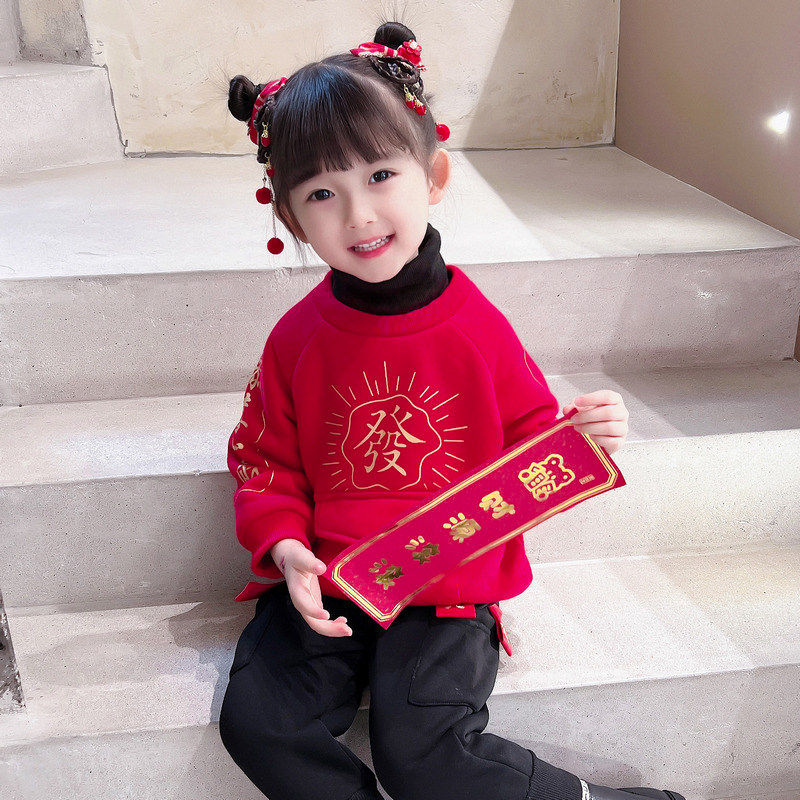 Girls Wedding Year Week New Hay Black Sweater Children Chinese Fengred Sweater Baby Year Dress