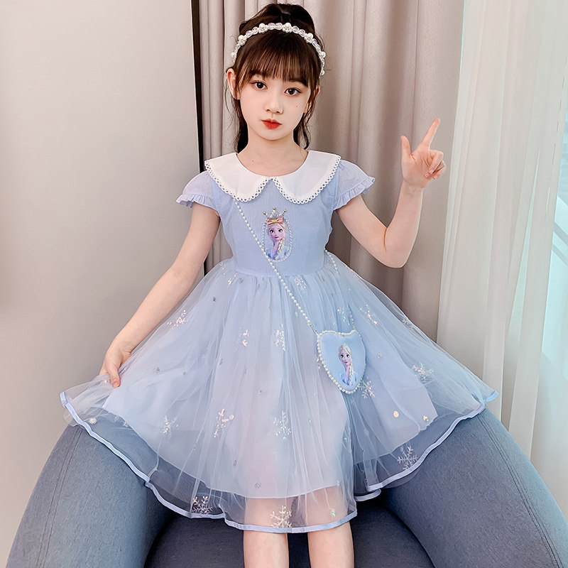 Girl Summer Dress Frozen Kids Ocean Aisha Net Dress Little Girl Fashionable Princess Aisha Dress