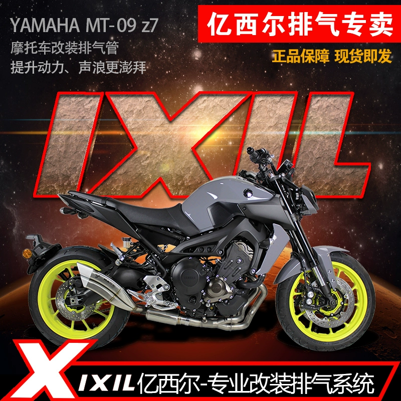 Ống xả IXIL phù hợp với phụ kiện sửa đổi xe máy Yamaha Yamaha mt09 tốc độ Bo - Ống xả xe máy