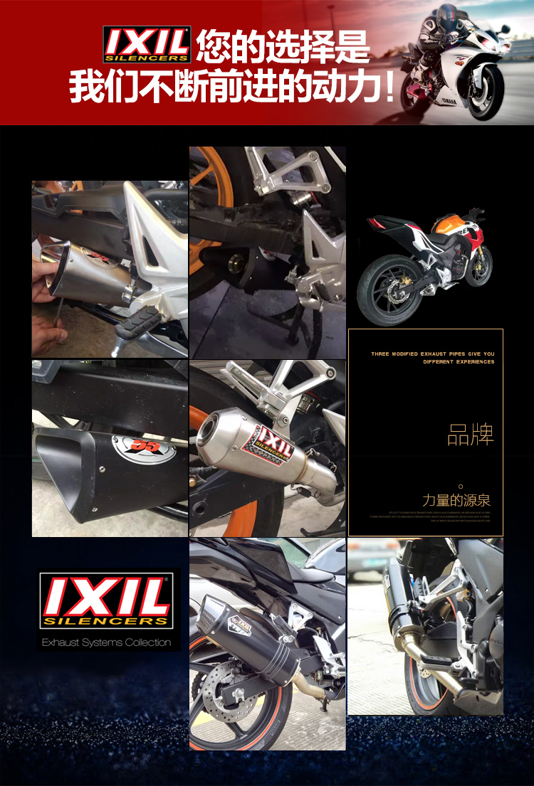 Đầu máy tốc độ Bo Sundiro Honda mắt bão CBF190R / 500X CBR300 IXIL tỷ ống xả sir - Ống xả xe máy pô xe máy