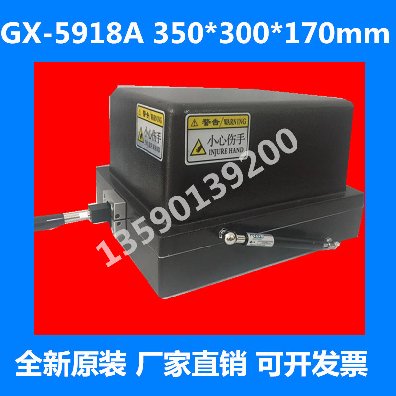 Original brand new GX-5918A mobile phone test shield case RF test shield box (35 * 30 * 17CM)